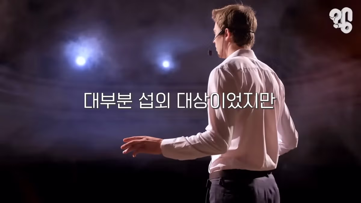 EBS 위대한 수업에 한국인이 잘 안나오는 이유.jpg - 밈카세