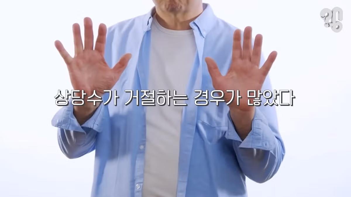 EBS 위대한 수업에 한국인이 잘 안나오는 이유.jpg - 밈카세