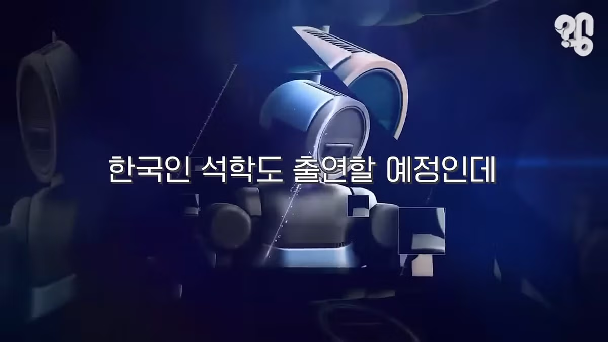 EBS 위대한 수업에 한국인이 잘 안나오는 이유.jpg - 밈카세
