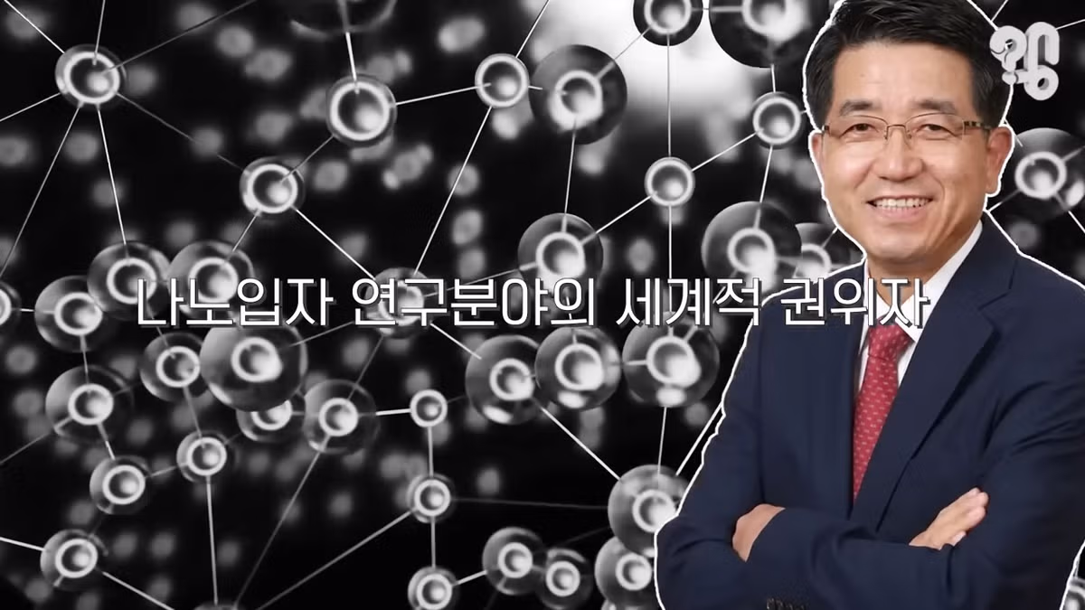 EBS 위대한 수업에 한국인이 잘 안나오는 이유.jpg - 밈카세