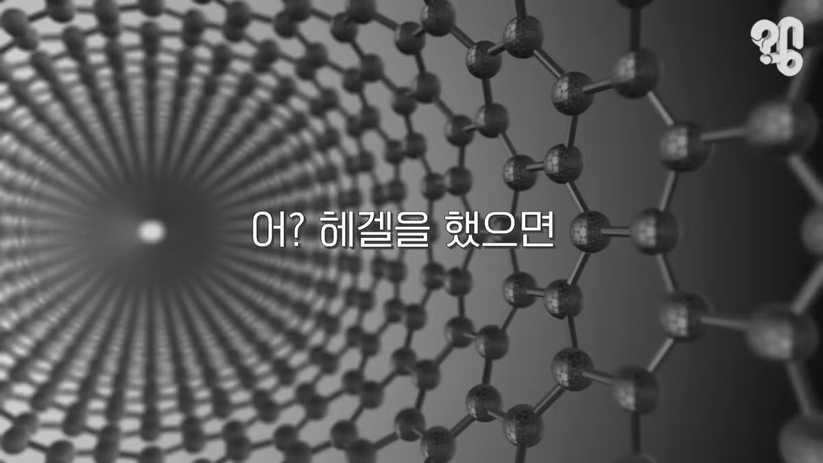 EBS 위대한 수업에 한국인이 잘 안나오는 이유.jpg - 밈카세