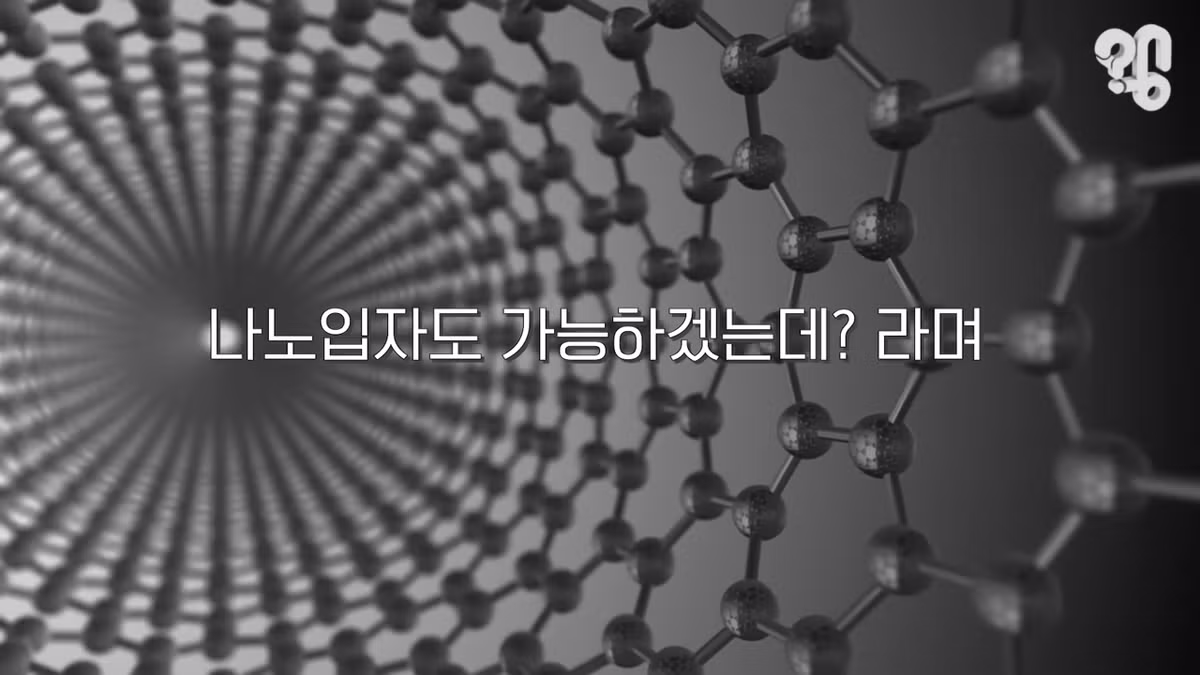 EBS 위대한 수업에 한국인이 잘 안나오는 이유.jpg - 밈카세