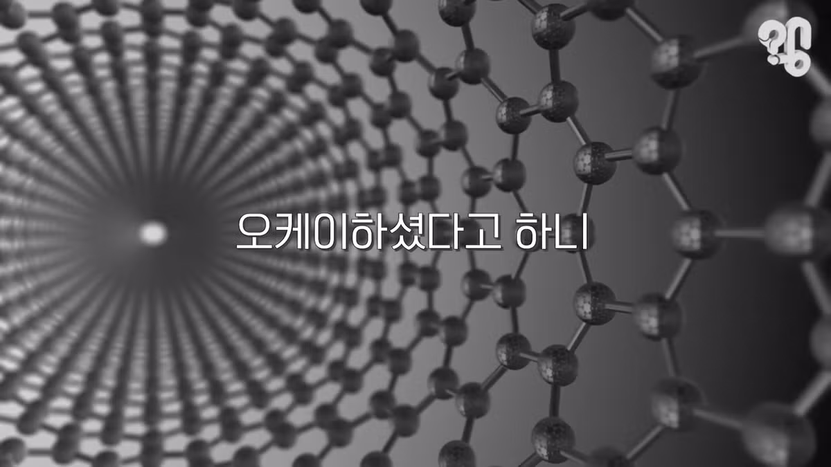 EBS 위대한 수업에 한국인이 잘 안나오는 이유.jpg - 밈카세