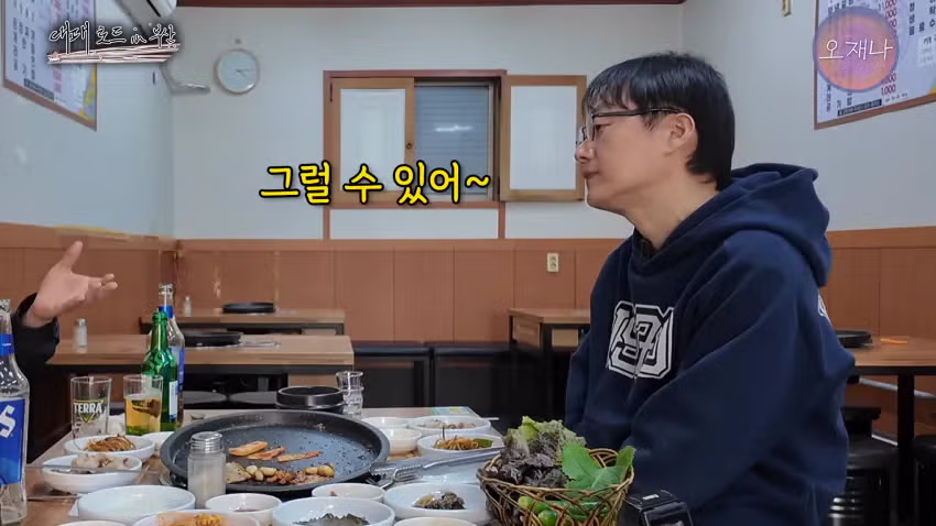 오재나 대패로드 2화 더본 백종팔이 고소 한 이유..JPG - 밈카세