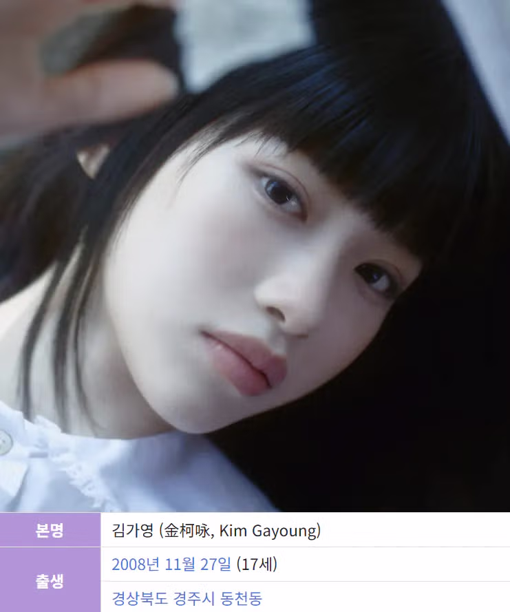 서로 긁기 바쁜 지방 출신들.mp4 - 밈카세
