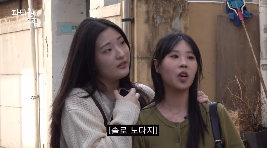 영포티는 다 공감하는거 같은 오세훈 하면 떠오르는 인물.....jpg - 밈카세
