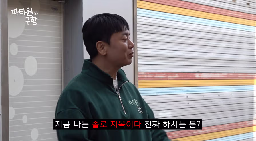 영포티는 다 공감하는거 같은 오세훈 하면 떠오르는 인물.....jpg - 밈카세