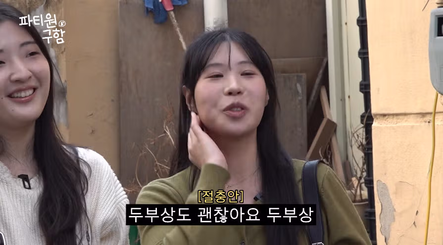 영포티는 다 공감하는거 같은 오세훈 하면 떠오르는 인물.....jpg - 밈카세