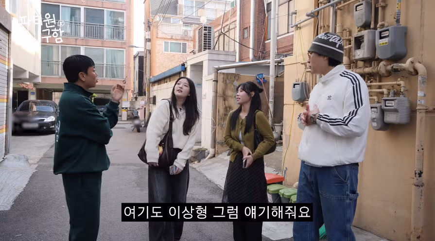 영포티는 다 공감하는거 같은 오세훈 하면 떠오르는 인물.....jpg - 밈카세