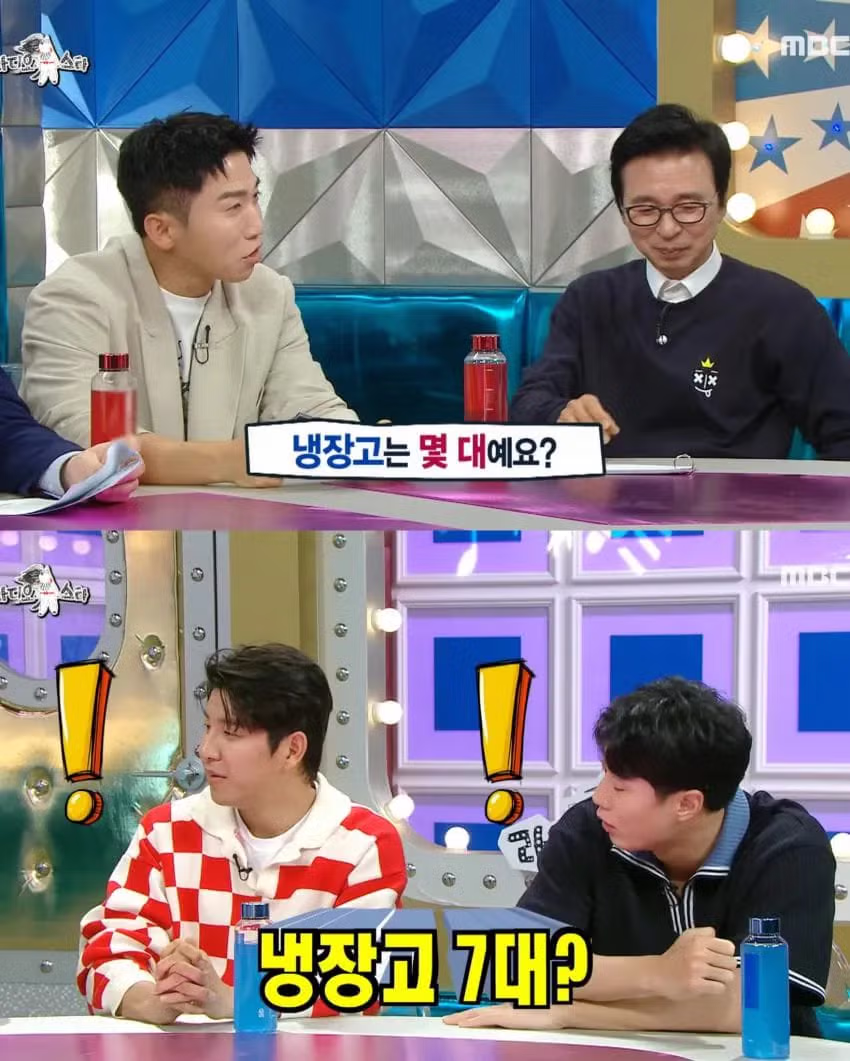 8인 대가족 정성호네 생활비 - 밈카세