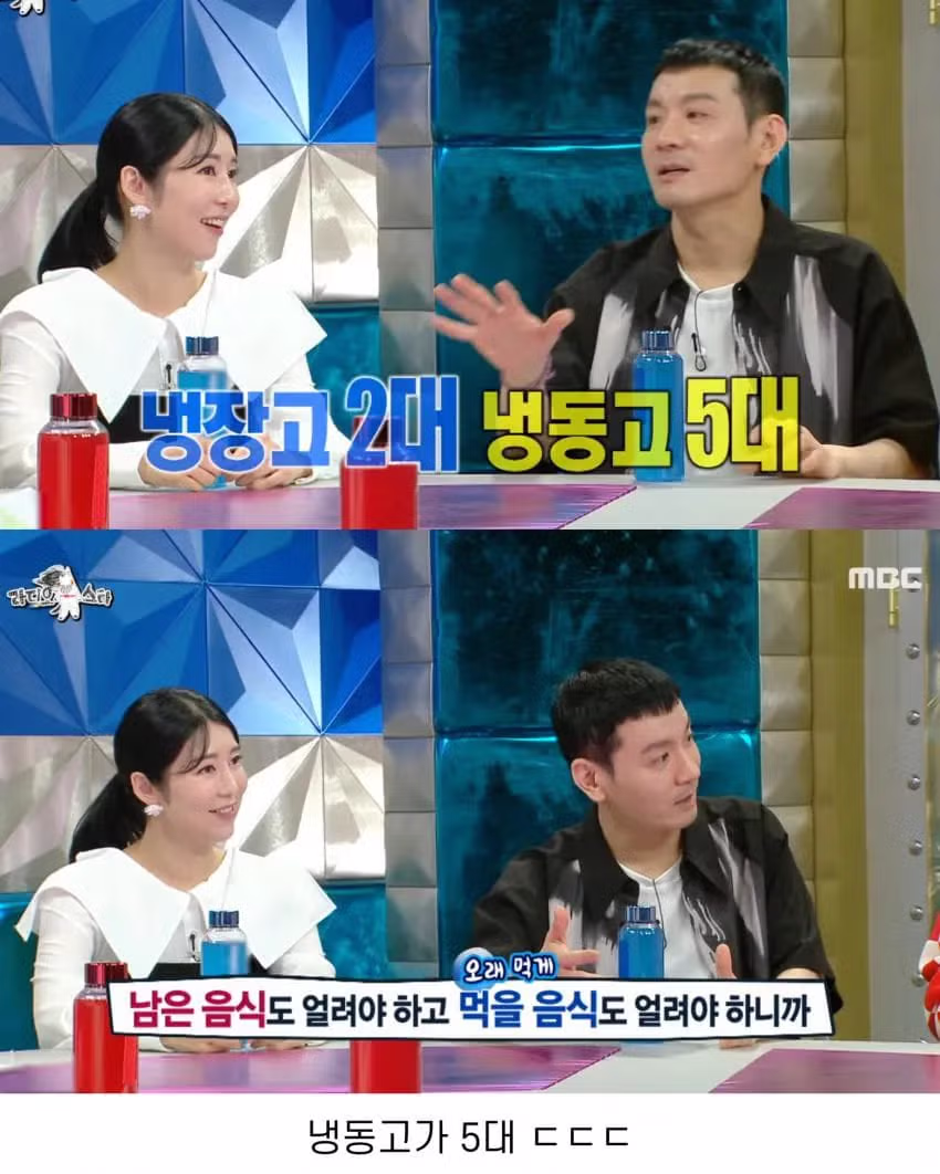 8인 대가족 정성호네 생활비 - 밈카세