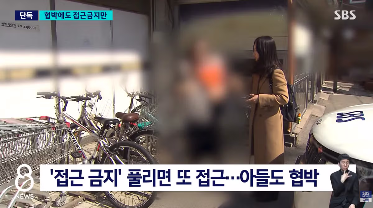 [단독] 이직 4번 했는데 계속 따라와…'극심한 스트레스' 아랫니까지 '푹' 10