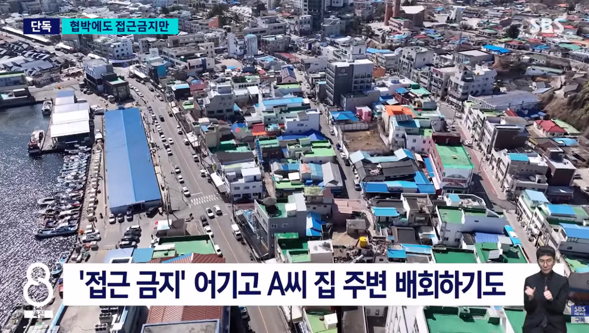 [단독] 이직 4번 했는데 계속 따라와…'극심한 스트레스' 아랫니까지 '푹' 12