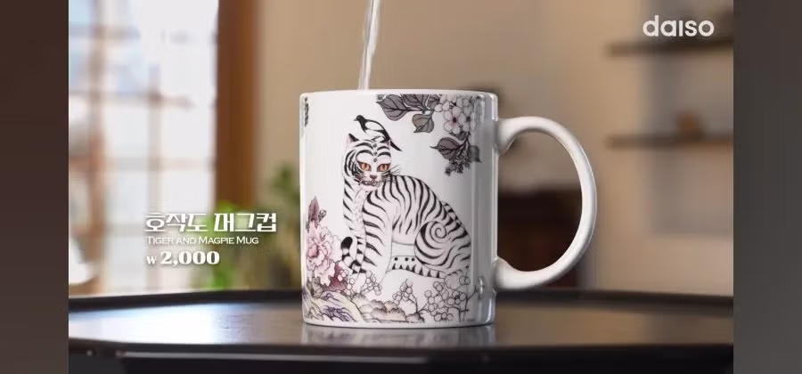 다이소 5월 신상.jpg - 밈카세