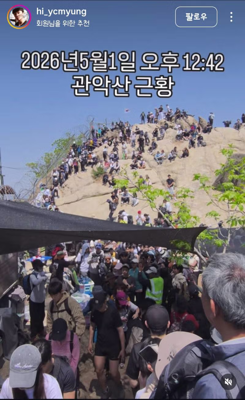 𝙅𝙊𝙉𝙉𝘼 충격이었다는 노동절 전국 상황...JPG58 - 밈카세