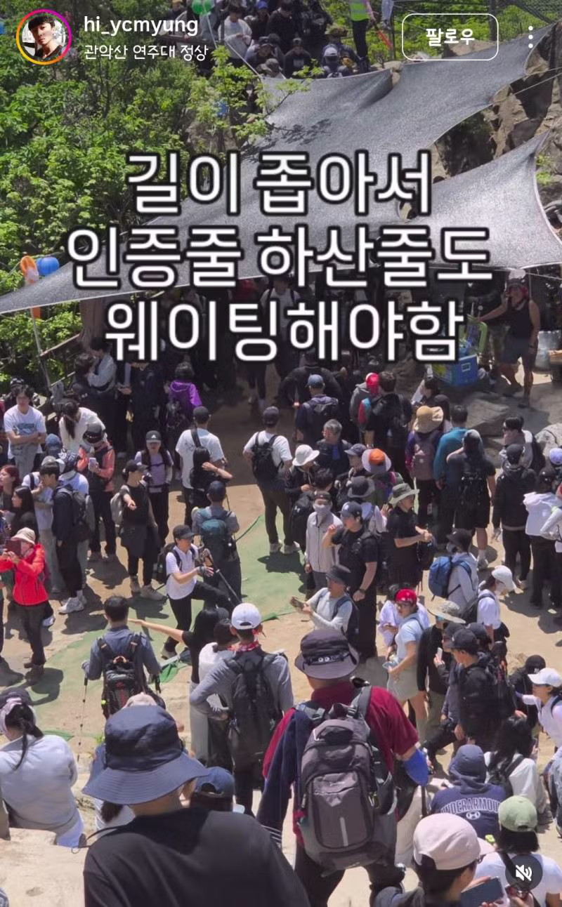 𝙅𝙊𝙉𝙉𝘼 충격이었다는 노동절 전국 상황...JPG58 - 밈카세