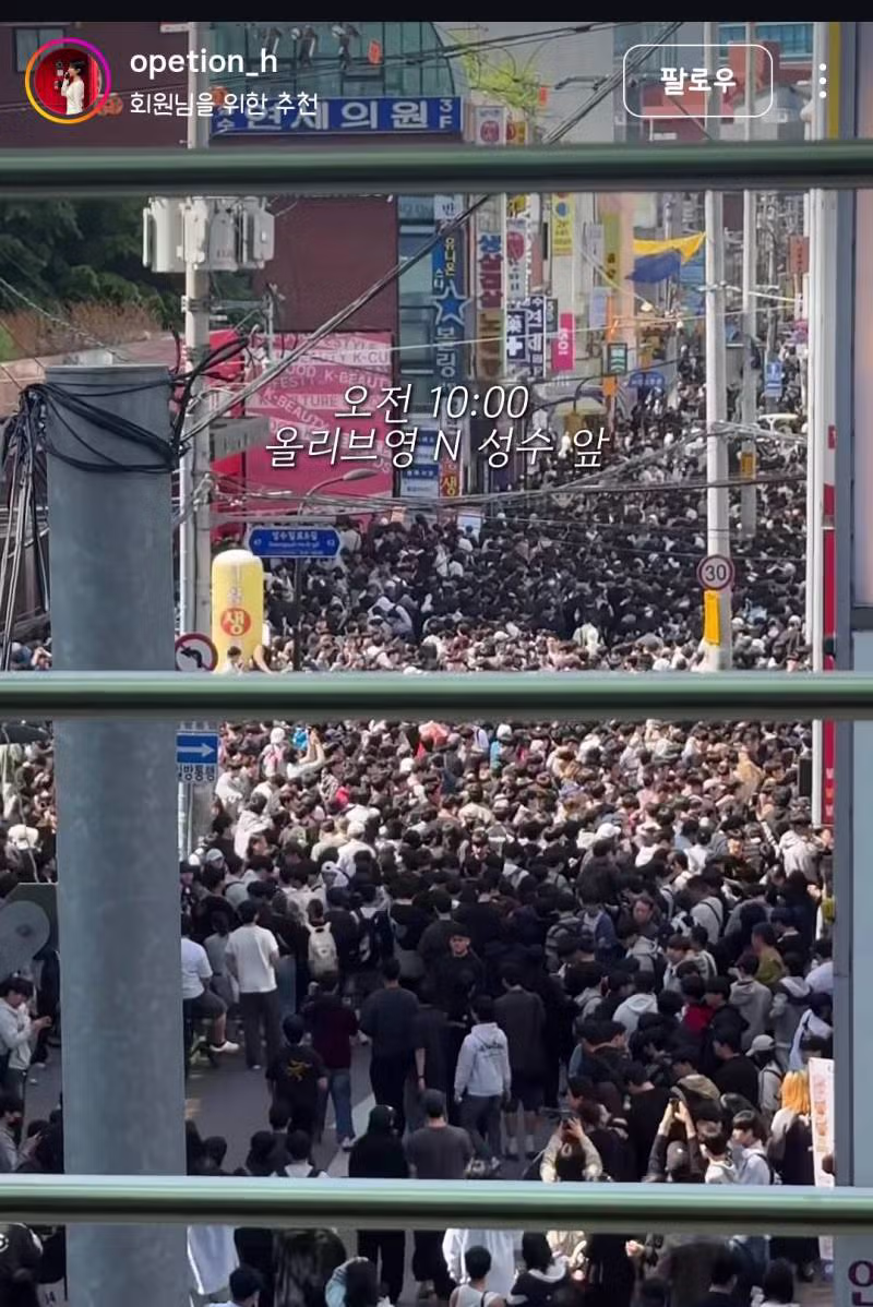 𝙅𝙊𝙉𝙉𝘼 충격이었다는 노동절 전국 상황...JPG58 - 밈카세