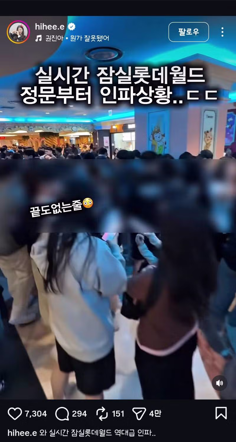 𝙅𝙊𝙉𝙉𝘼 충격이었다는 노동절 전국 상황...JPG58 - 밈카세