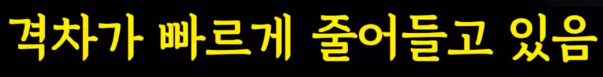 쉬었음 청년 조롱하던 중년들 대참사 근황 ㄷㄷㄷㄷ - 밈카세