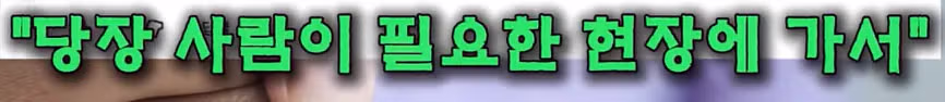 쉬었음 청년 조롱하던 중년들 대참사 근황 ㄷㄷㄷㄷ - 밈카세