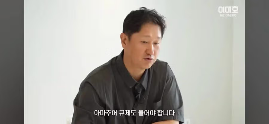 지금 민심개박살 났다는 이대호 유튜브 최신영상 - 밈카세