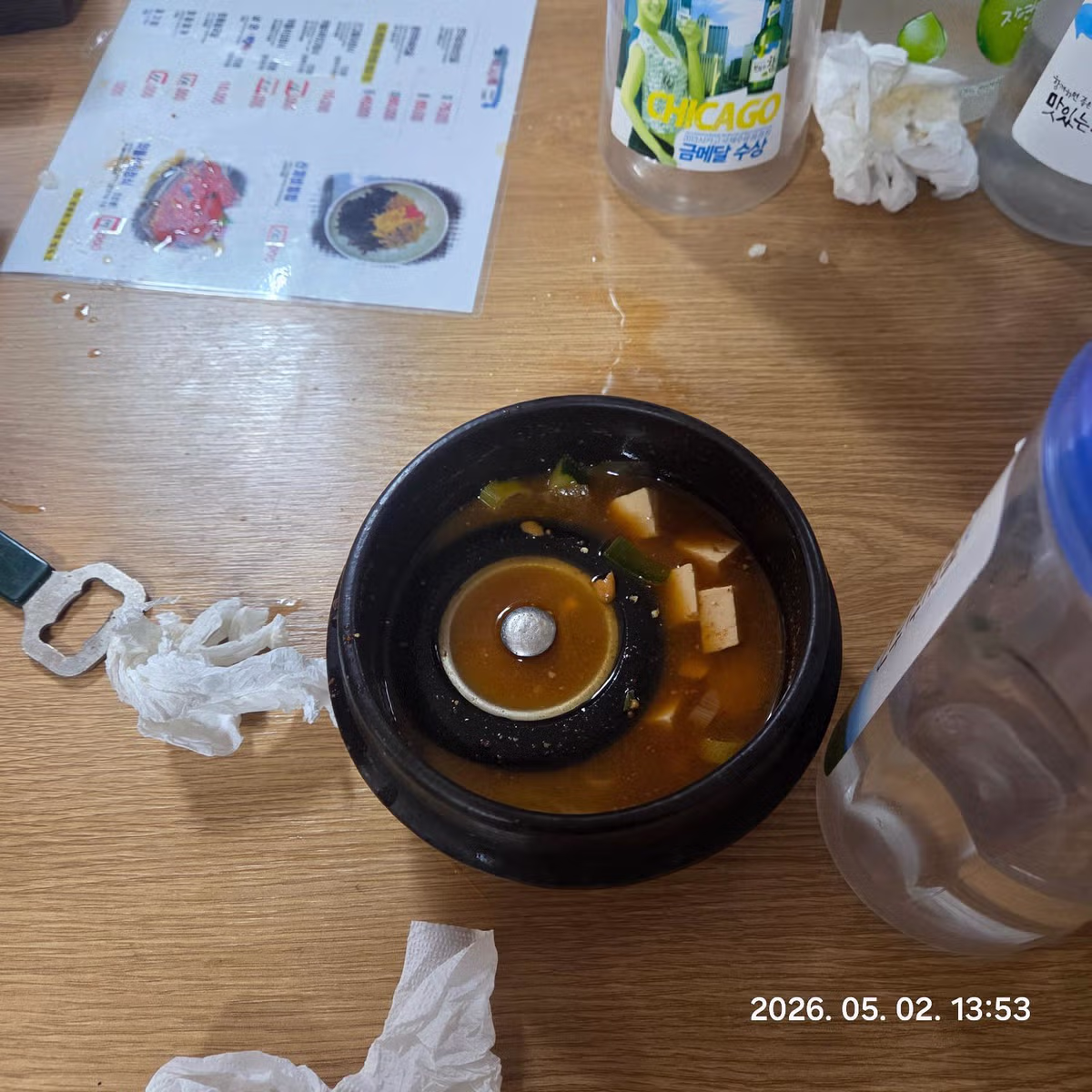 문경새재앞 별미 싱크대뚜껑된장찌개 - 밈카세