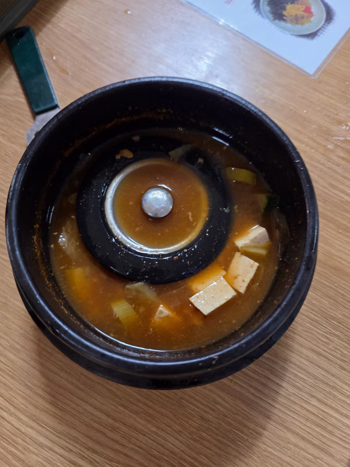 문경새재앞 별미 싱크대뚜껑된장찌개 - 밈카세