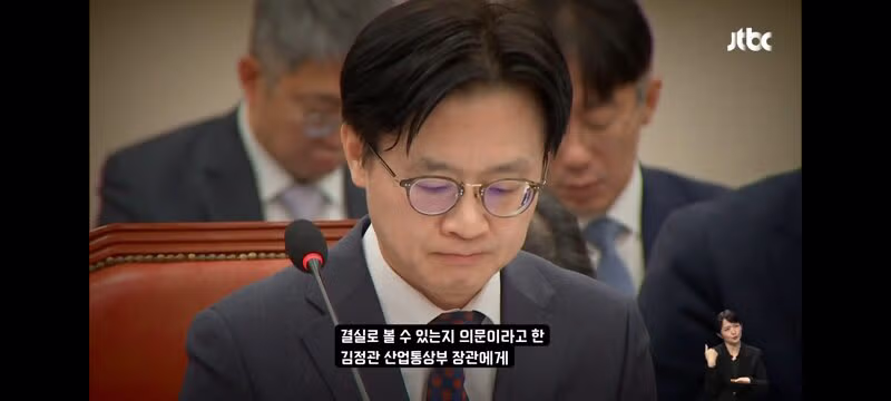 삼전 노조위원장의 발언에 황당하다는 엘지 유플 노조원들 - 밈카세