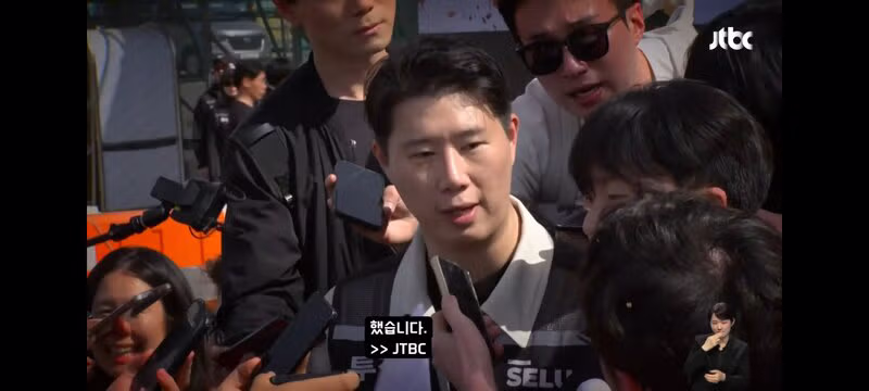 삼전 노조위원장의 발언에 황당하다는 엘지 유플 노조원들 - 밈카세