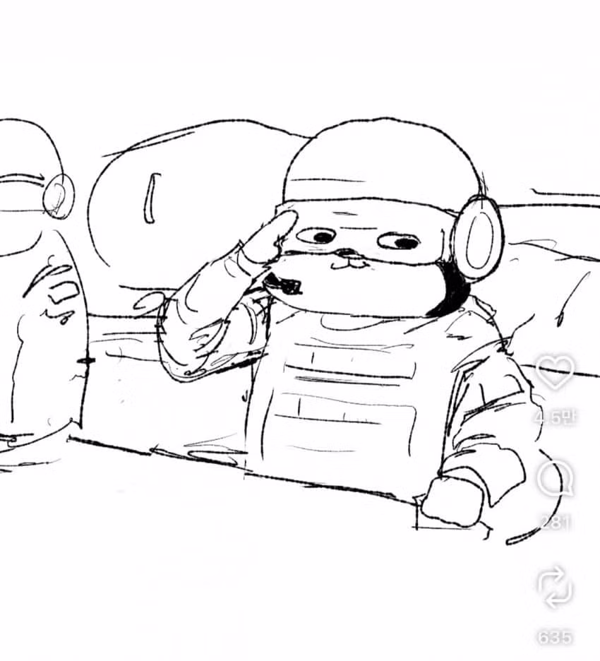 의외로 군인들이 못참는 것 - 밈카세