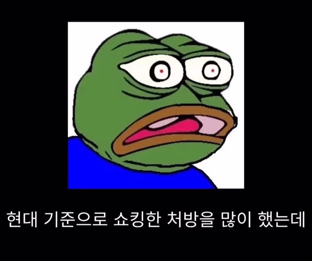 프랑스 남부에서 흑사병을 퇴치하여 왕실 의사가 된 사람 - 밈카세