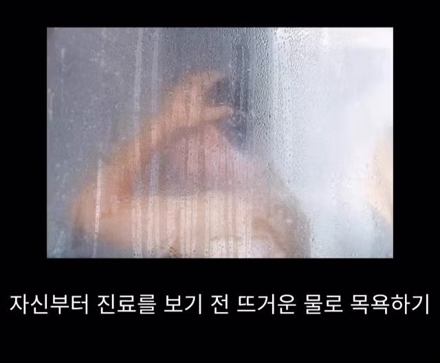 프랑스 남부에서 흑사병을 퇴치하여 왕실 의사가 된 사람 - 밈카세