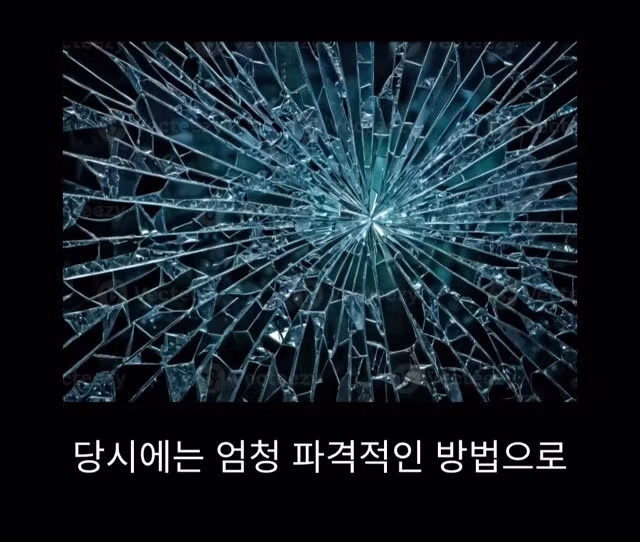 프랑스 남부에서 흑사병을 퇴치하여 왕실 의사가 된 사람 - 밈카세