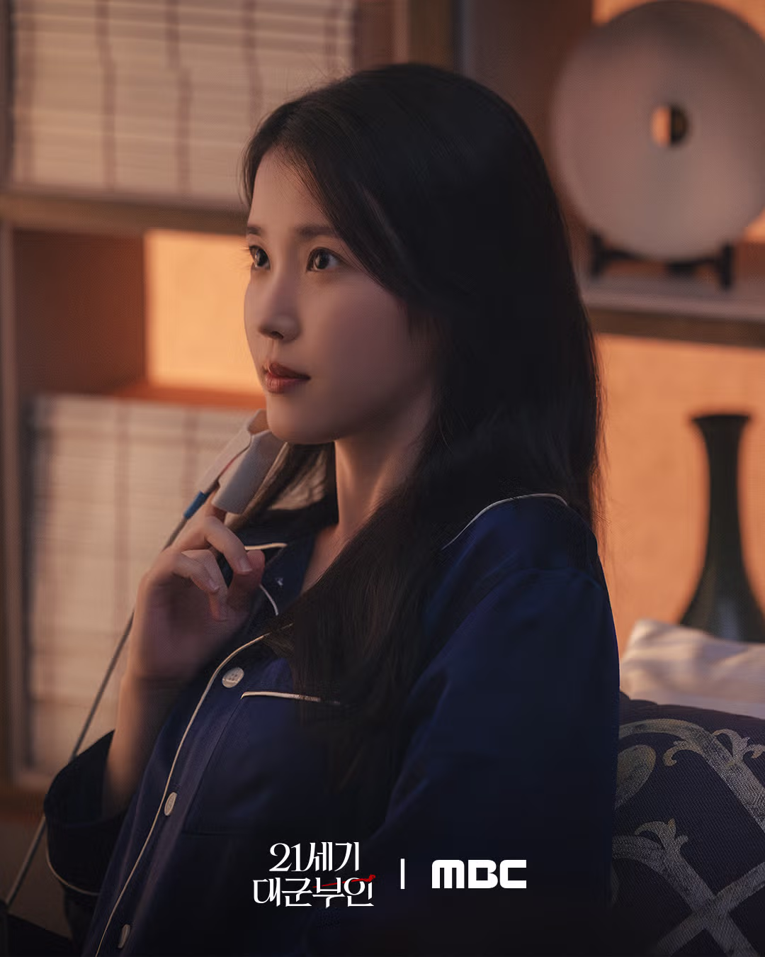 아이유, 변우석 <21세기 대군부인> 스틸컷📷 | 그러니까 지금 진짜 부부가 된 대군쀼의 첫.날.밤. 이라는 거잖아요?😚 - 밈카세
