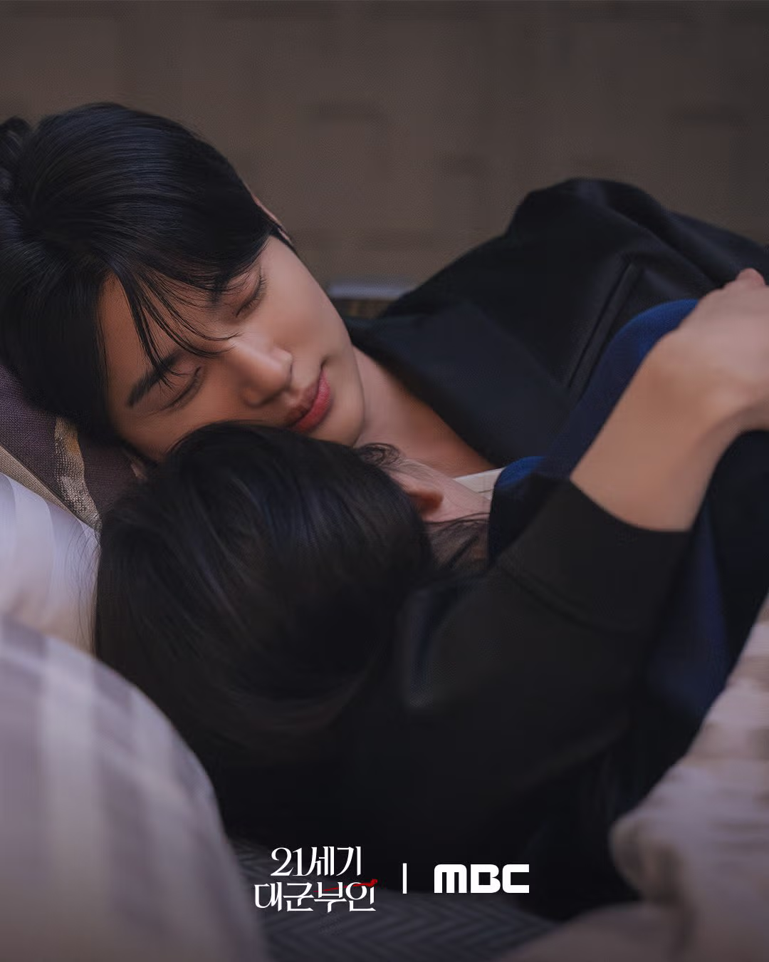 아이유, 변우석 <21세기 대군부인> 스틸컷📷 | 그러니까 지금 진짜 부부가 된 대군쀼의 첫.날.밤. 이라는 거잖아요?😚 - 밈카세
