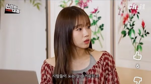 <운명전쟁 49> 관상가가 본 최유정 관상.jpg - 밈카세