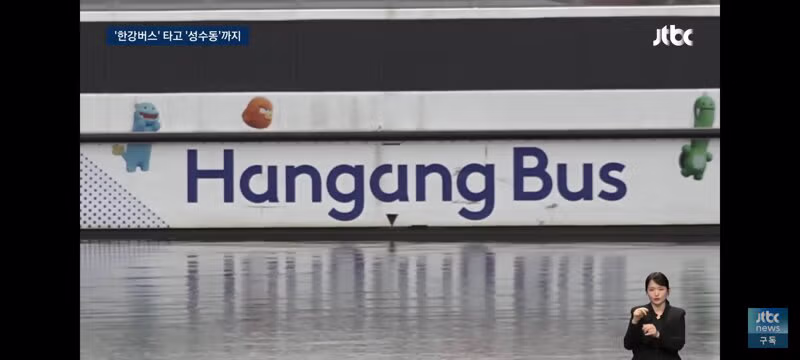서울시장 선거 서울 민심 인터뷰. - 밈카세