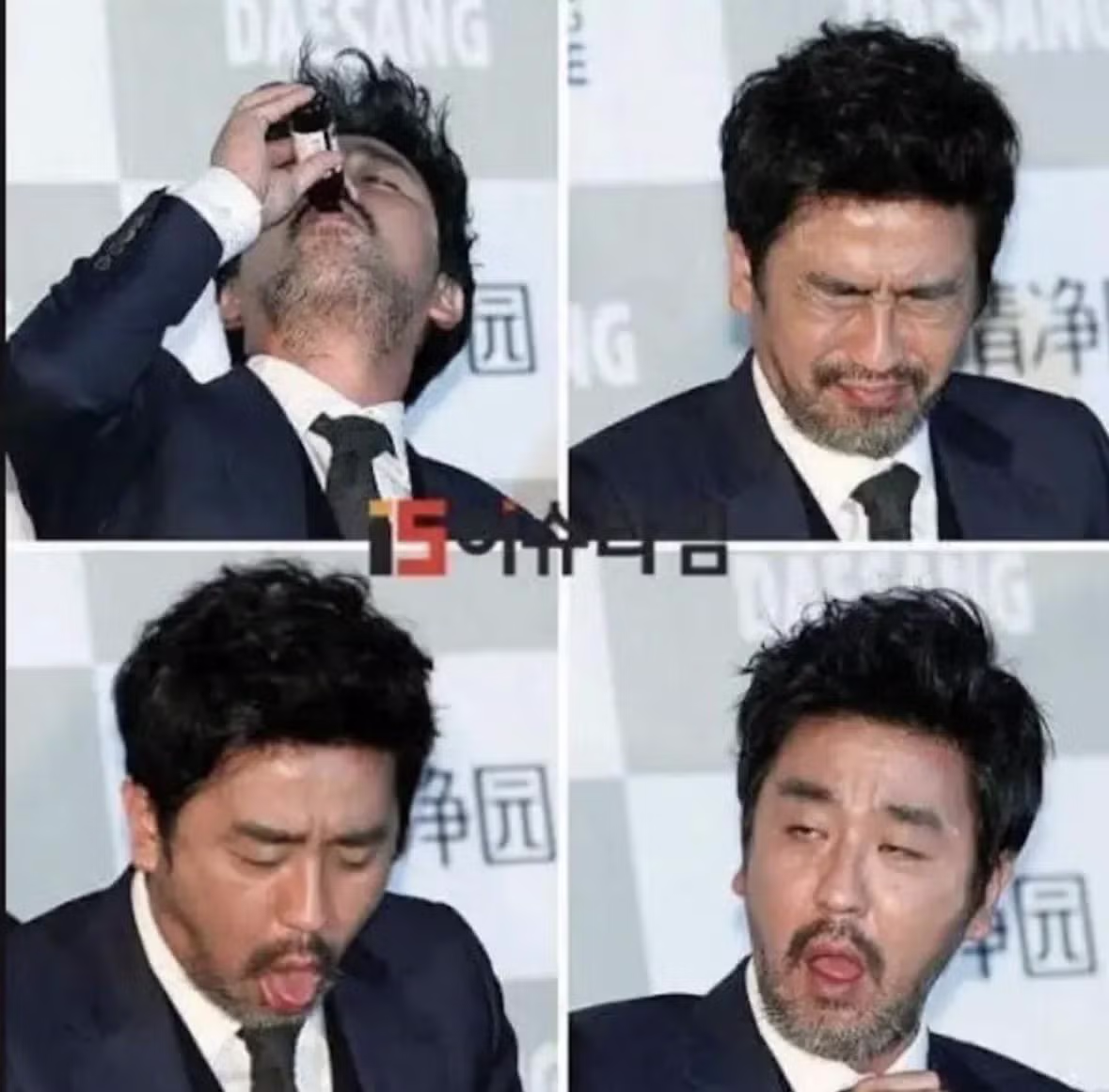 이병헌의 연기력.jpg - 밈카세
