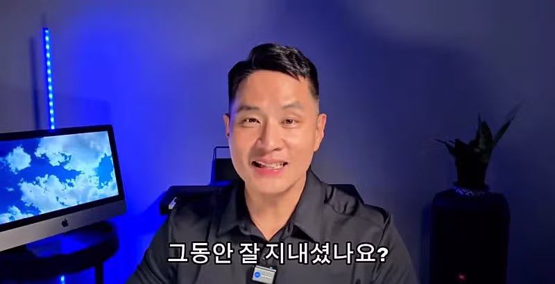 대한민국이 아직 안전하다는 증거 ㄹㅇ;;.jpg - 밈카세