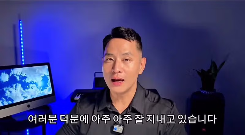 대한민국이 아직 안전하다는 증거 ㄹㅇ;;.jpg - 밈카세
