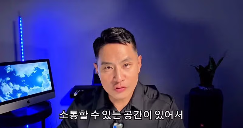 대한민국이 아직 안전하다는 증거 ㄹㅇ;;.jpg - 밈카세