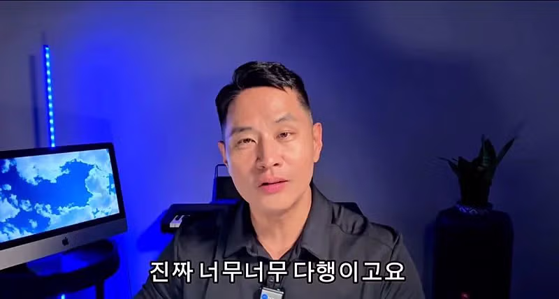 대한민국이 아직 안전하다는 증거 ㄹㅇ;;.jpg - 밈카세