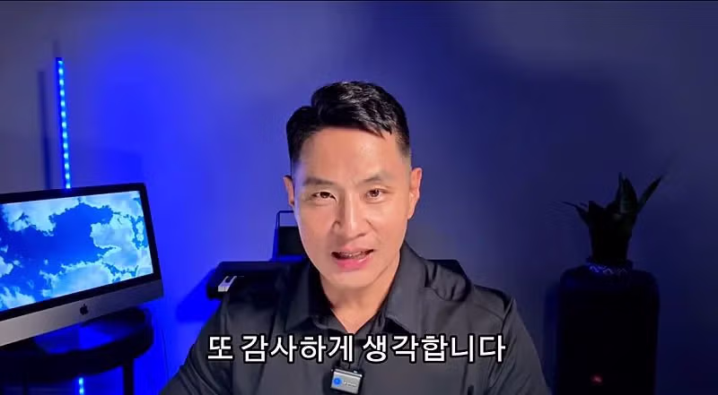 대한민국이 아직 안전하다는 증거 ㄹㅇ;;.jpg - 밈카세