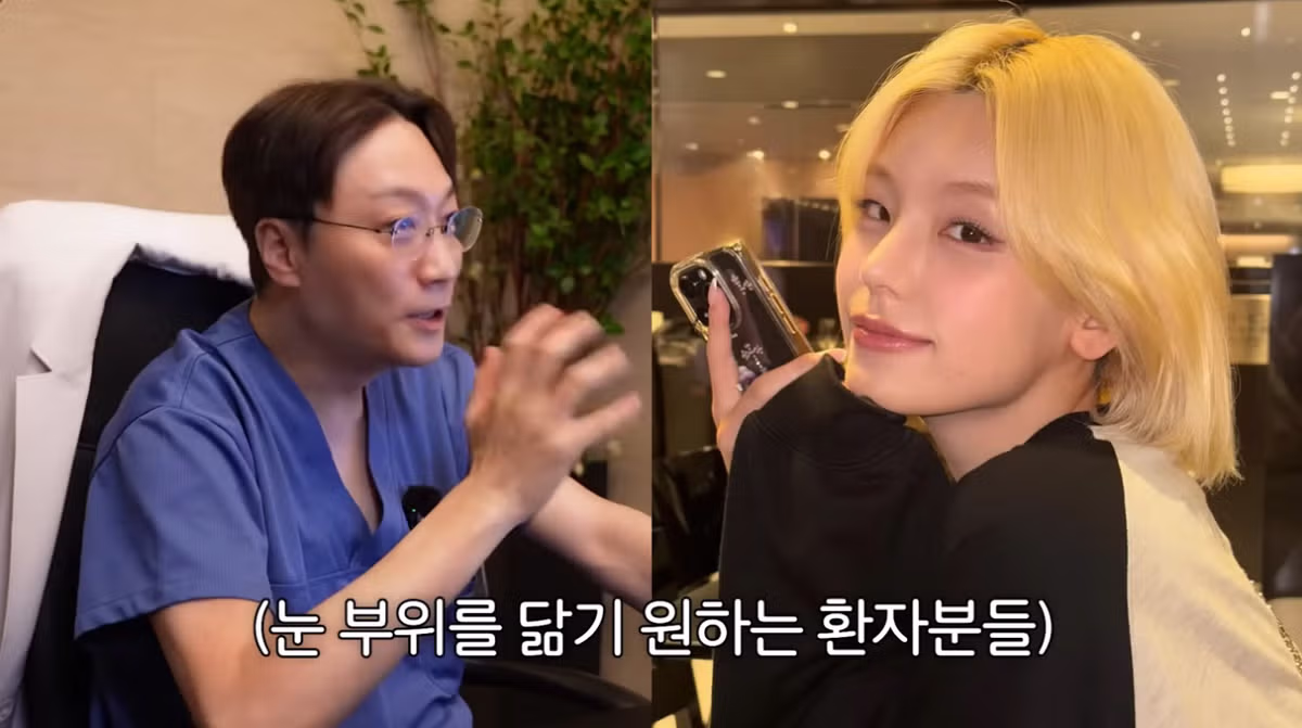 환자들이 있지(ITZY) 예지 사진을 많이 들고 온다는 성형외과 의사 - 밈카세