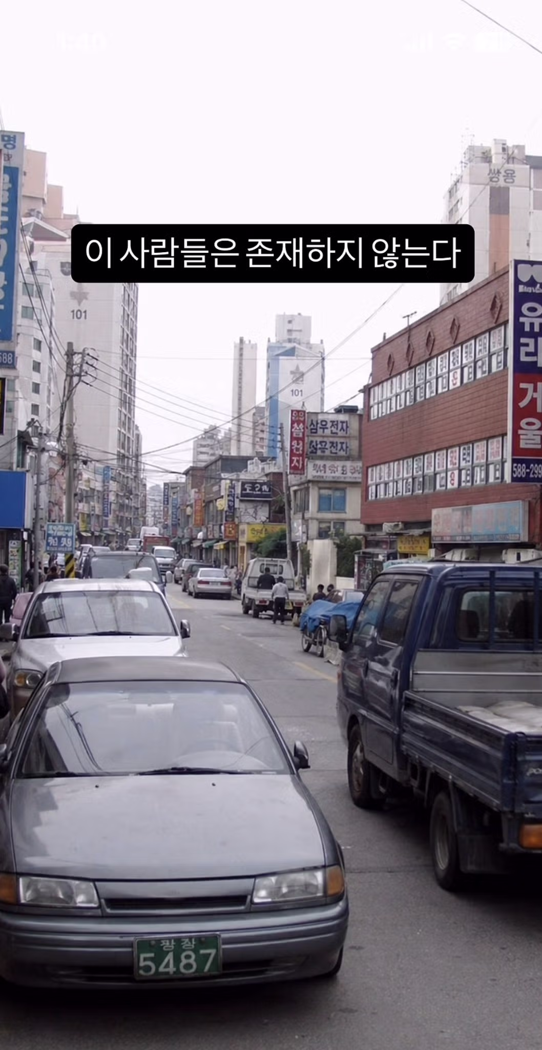 gpt 이미지 생성 근황.. - 밈카세