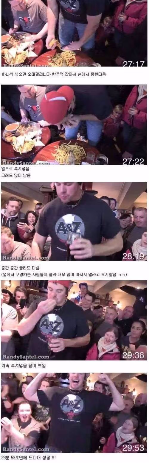 40분 안에 다 먹으면 공짜인 메뉴 - 밈카세