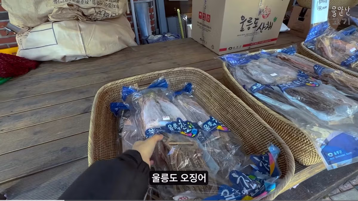 울릉도 물가 근황.jpg - 밈카세