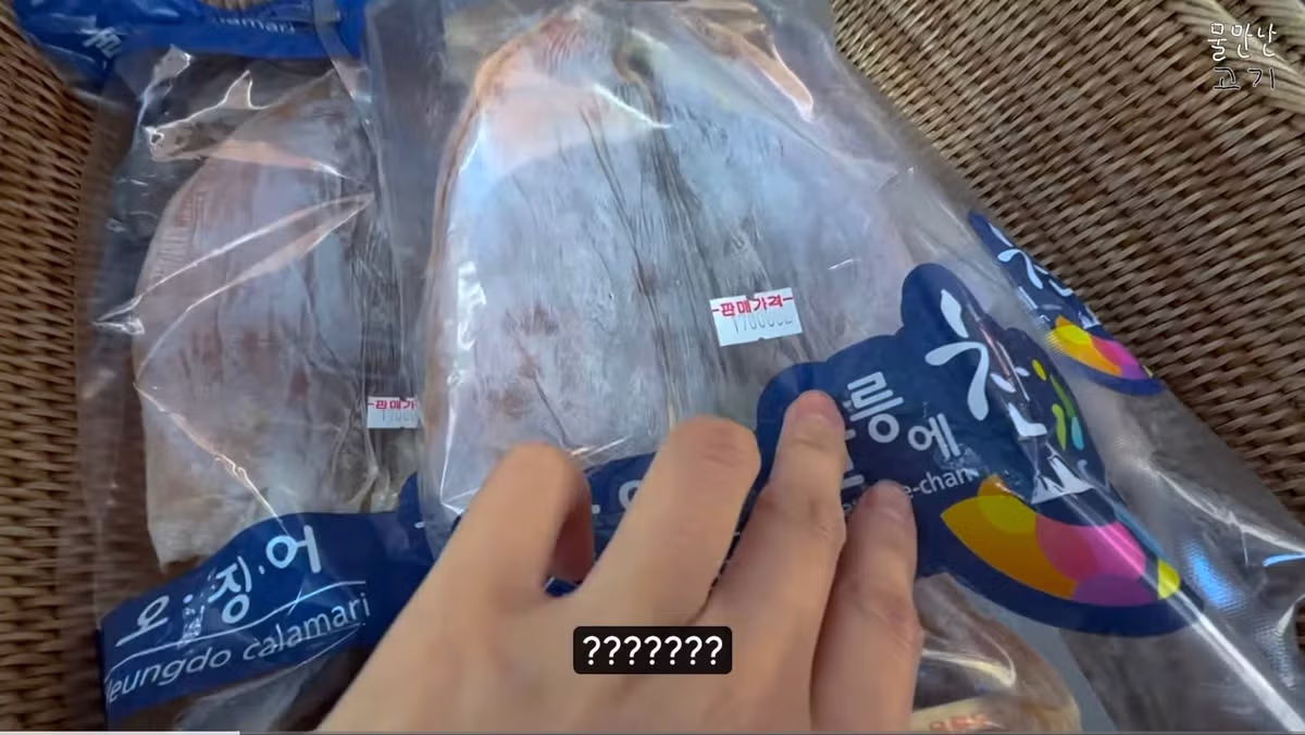 울릉도 물가 근황.jpg - 밈카세