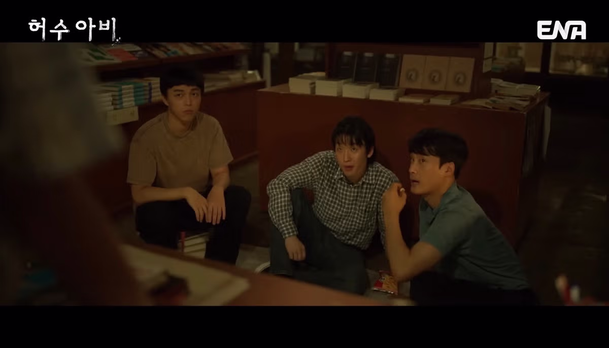 현재 시청자들이 유추하는 드라마 <허수아비>의 유력한 범인 후보 - 밈카세