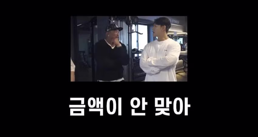 추성훈: 은퇴경기 ZFN도 생각해봤다 - 밈카세
